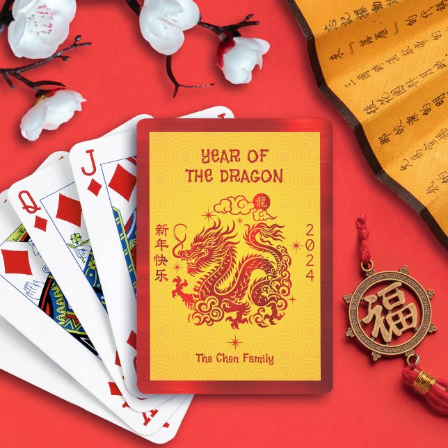 Gulten Dragon Red Foil Chinese Lunar 2024 Casinokort (LINK FOR 2025 YEAR OF THE SNAKE: https://www.zazzle.com/collections/119316095761799932)