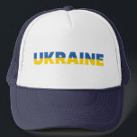 Gulten Färg Blue Modern Simple i Ukraina Flagga Keps<br><div class="desc">Design är blått och gult,  Support Ukraina.</div>