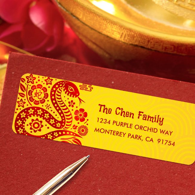 Gulten Snake Red Foil Kinesiska Lunar nyår 2025 Returadress Etikett (Skapare uppladdad)