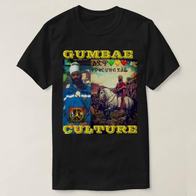 GUMBAE KULTUR S. T-Shirt (Design framsida)