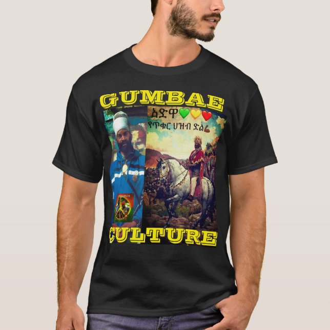 GUMBAE KULTUR T-Shirt (Framsida)