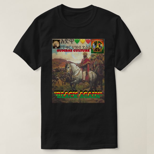 GUMBAE KULTUR  W S Basic Mörk T-Shirt (Design framsida)