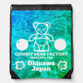 Gummy Bear Factory Gym/Fitness Gympapåse