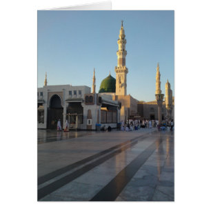 Gunbad-e-Khidra (Masjid Nabwi) Medina Hälsningskort