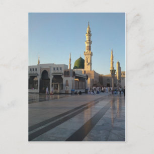 Gunbad-e-Khidra (Masjid Nabwi) Medina Vykort