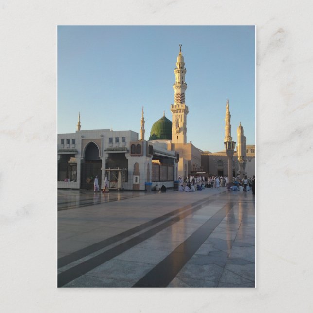 Gunbad-e-Khidra (Masjid Nabwi) Medina Vykort (Framsida)
