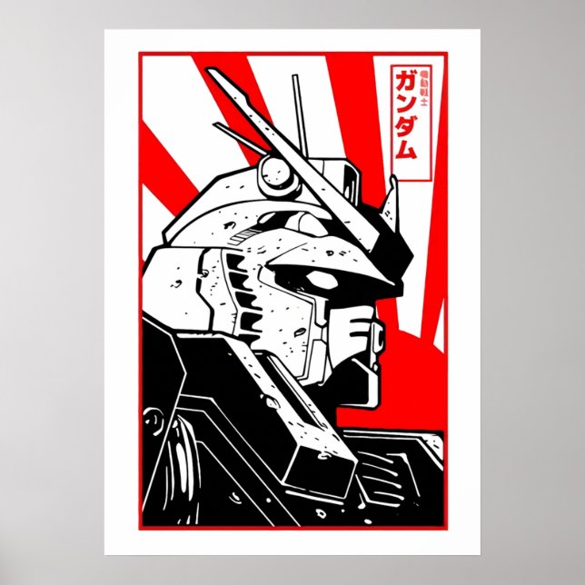 Gundam Art Poster (Framsidan)
