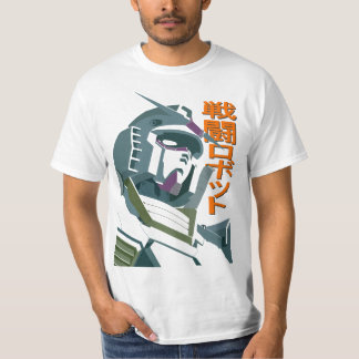 GUNDAM COMBAT ROBOT T SHIRT