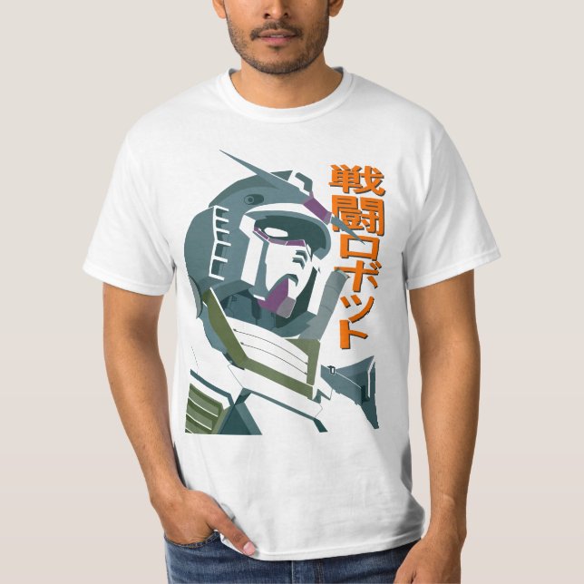 GUNDAM COMBAT ROBOT T SHIRT (Framsida)