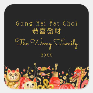 Gung Hei Fat Choi   Gott Nytt År Fyrkantigt Klistermärke