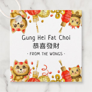 Gung Hei Tjock Choi GOTT NYTT ÅR Gåvor Etiketter