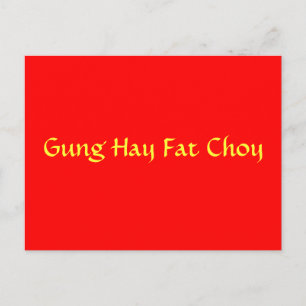 Gung hötjock Choy Vykort