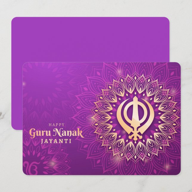 Guru Nanak Julkort (Fram/baksida)