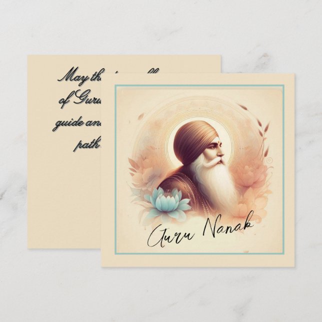 Guru Nanak Kort (Fram/baksida)