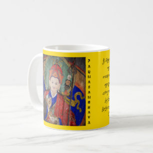 Guru Rinpoche & sju fodrar bönen (tibetana Buddha Kaffemugg