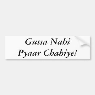 Gussa Nahi Pyaar Chahiye Bildekal