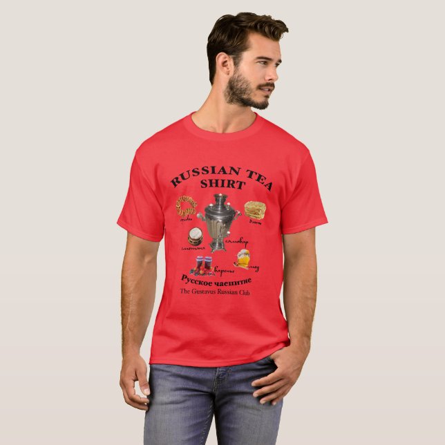 Gustavus Teaskjorta (svart bokstäver) Tee (Hel framsida)