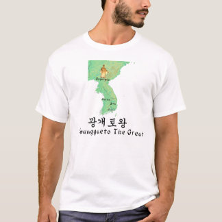 Gwanggaeto den underbara Hangul T-tröja Tee Shirt