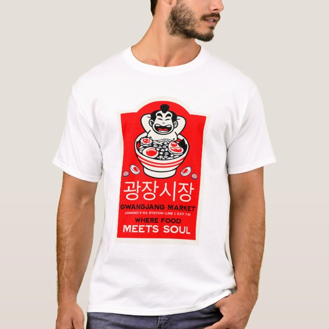 Gwangjang Market Soul Korea T Shirt (Framsida)