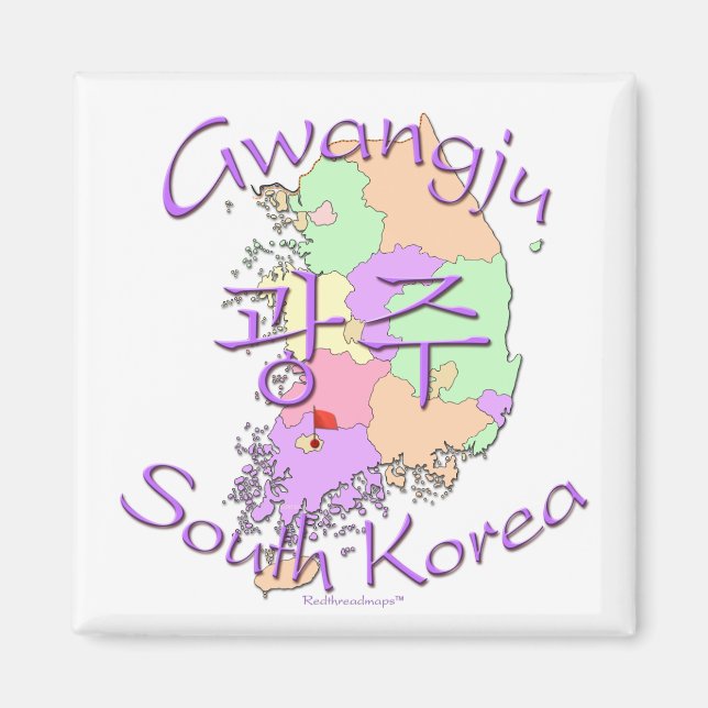 Gwangju Sydkorea Magnet (Framsidan)