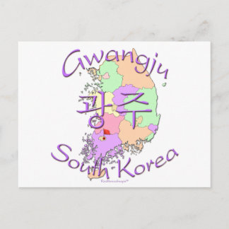 Gwangju Sydkorea Vykort