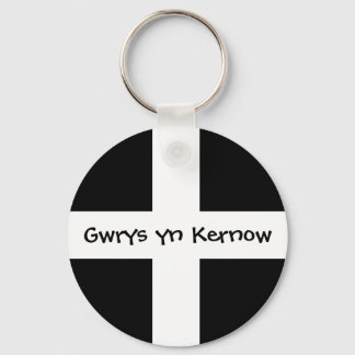 Gwrys yn Kernow - Made in Cornwall Nyckelring