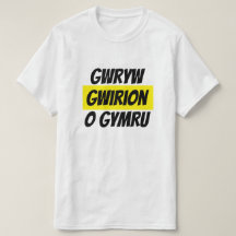 gwryw gwirion o Gymru | fånig av hankön från Wales