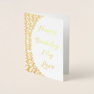 Gye Nyame Adinkra Birthday Foil Card Folierat Kort
