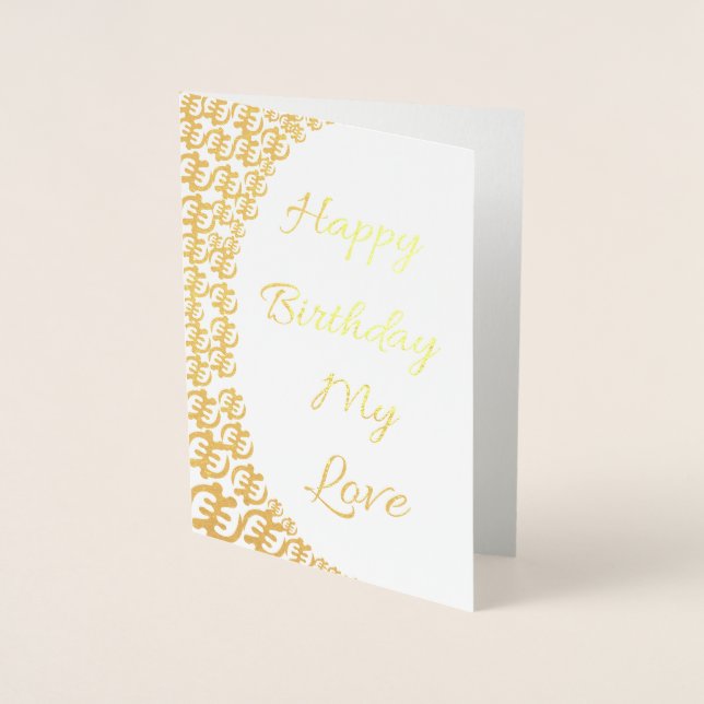 Gye Nyame Adinkra Birthday Foil Card Folierat Kort (Framsida)