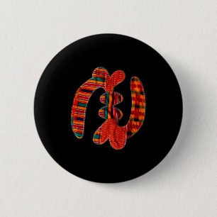 Gye Nyame - Afrikansk Kente Tyg Symbol Ghana Knapp