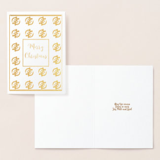 Gye Nyame Bronya kort