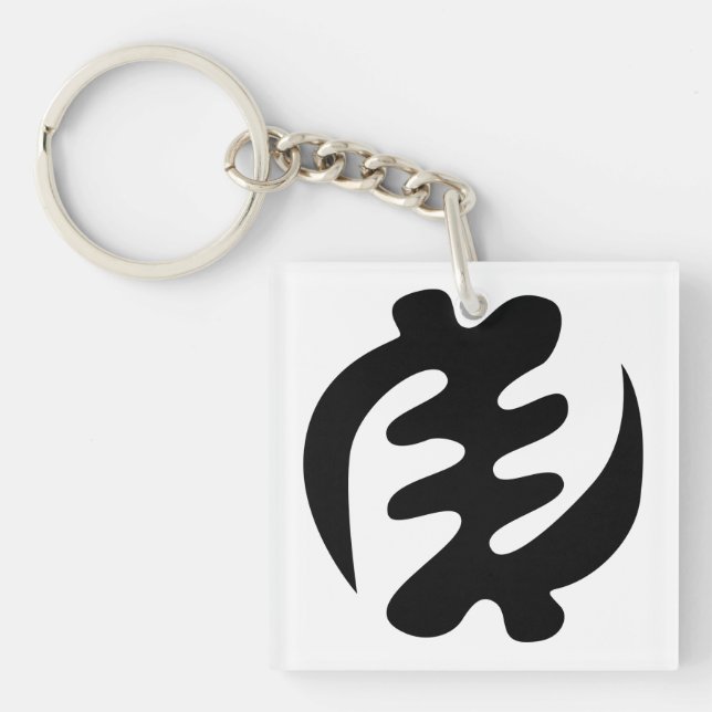 Gye Nyame | Gud är högsta Adinkra Symbol (Framsidan)