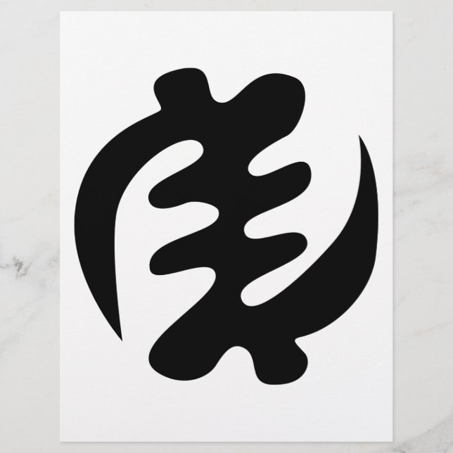 Gye Nyame | Gud är högsta Adinkra Symbol (Framsida)