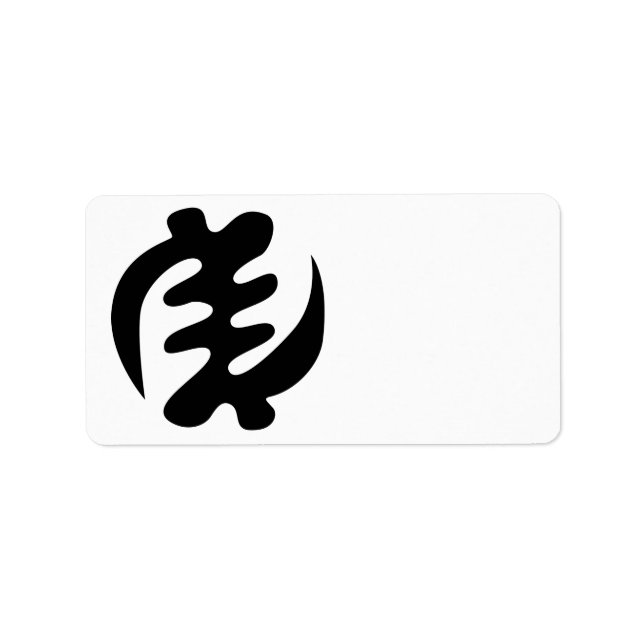 Gye Nyame | Gud är högsta Adinkra Symbol Adressetikett (Framsidan)