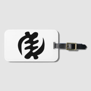 Gye Nyame Gud är högsta Adinkra Symbol Bagagebricka