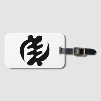 Gye Nyame | Gud är högsta Adinkra Symbol Bagagebricka