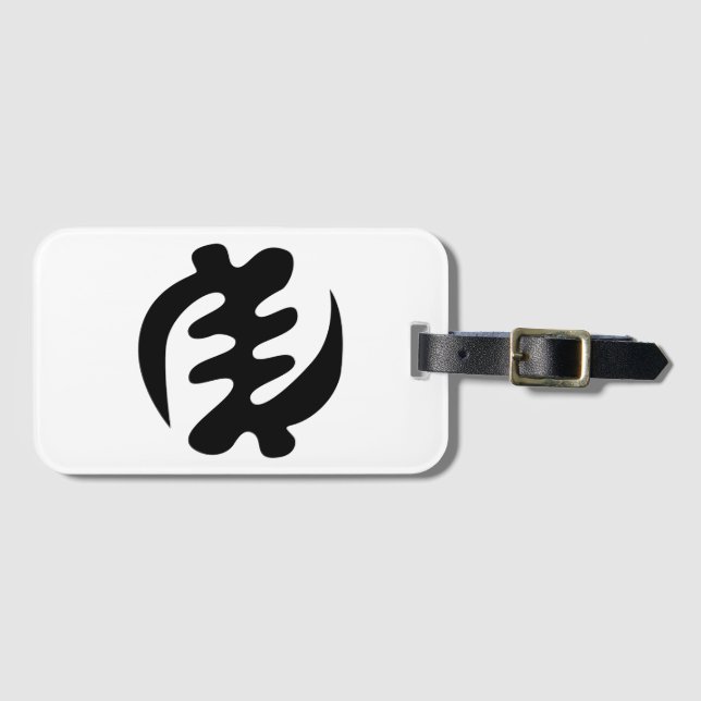 Gye Nyame | Gud är högsta Adinkra Symbol Bagagebricka (Framsida horisontal)