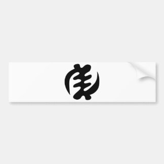 Gye Nyame | Gud är högsta Adinkra Symbol Bildekal