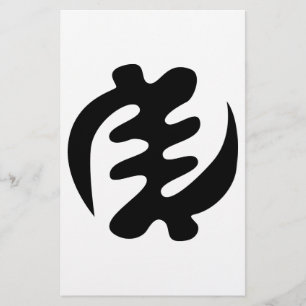 Gye Nyame   Gud är högsta Adinkra Symbol Flygblad