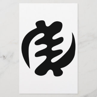 Gye Nyame | Gud är högsta Adinkra Symbol Flygblad