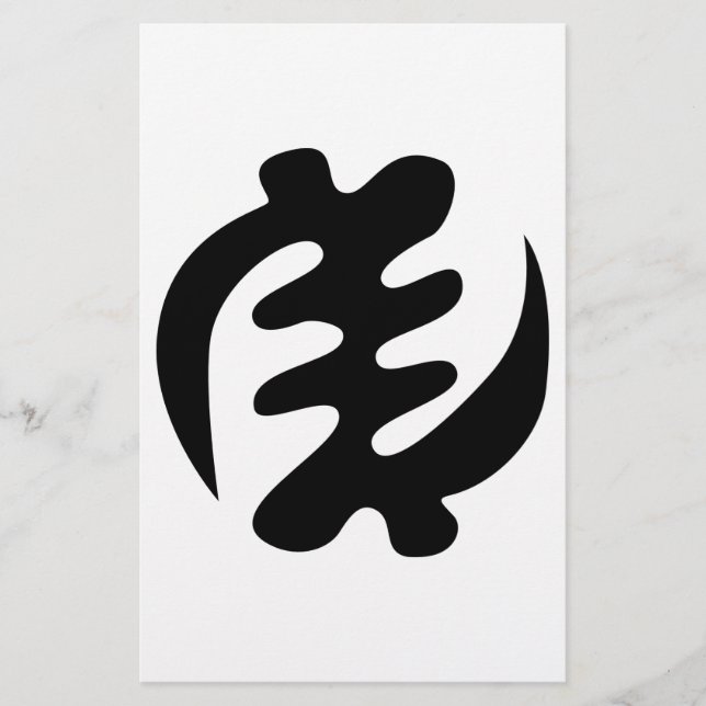 Gye Nyame | Gud är högsta Adinkra Symbol Flygblad (Framsidan)