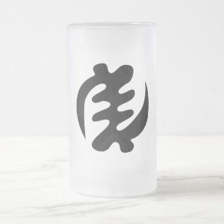 Gye Nyame | Gud är högsta Adinkra Symbol Frostat Ölglas