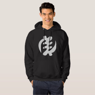 Gye Nyame Gud är högsta Adinkra Symbol Hoodie