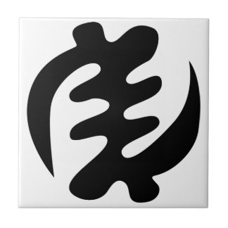Gye Nyame | Gud är högsta Adinkra Symbol Kakelplatta