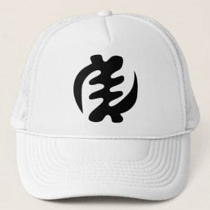 Gye Nyame Gud är högsta Adinkra-symbol Keps