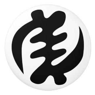 Gye Nyame | Gud är högsta Adinkra Symbol Knopp