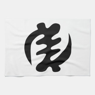 Gye Nyame | Gud är högsta Adinkra Symbol Kökshandduk