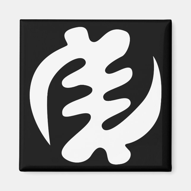 Gye Nyame | Gud är högsta Adinkra Symbol Magnet (Framsidan)