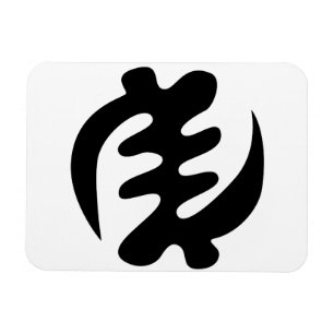 Gye Nyame Gud är högsta Adinkra Symbol Magnet