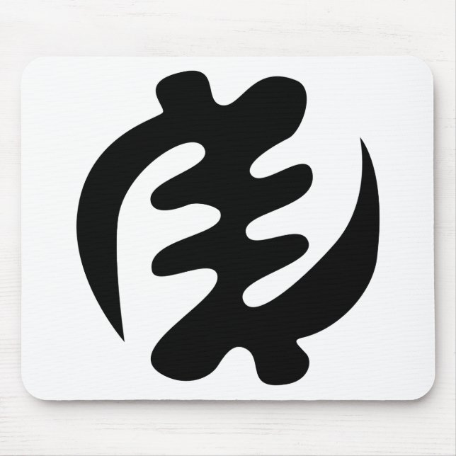 Gye Nyame | Gud är högsta Adinkra Symbol Musmatta (Framsidan)